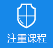 刘钰儿自慰>
					<div class=